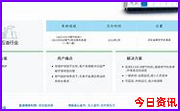 五岁孩子暑假去哪里旅游好