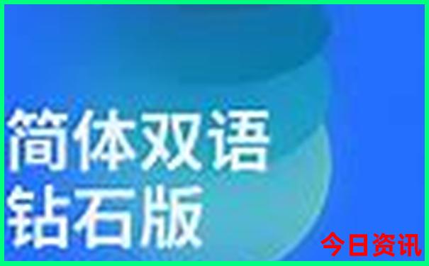 八月旅游景点推荐