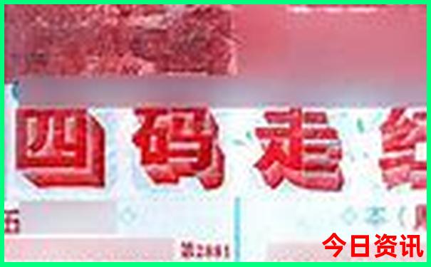中国十大避暑圣地
