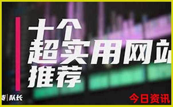 2025年12生肖的全年运势详解
