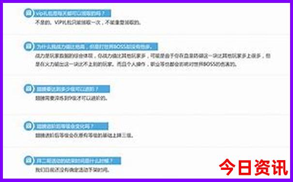 暑假亲子游必去景点有哪些